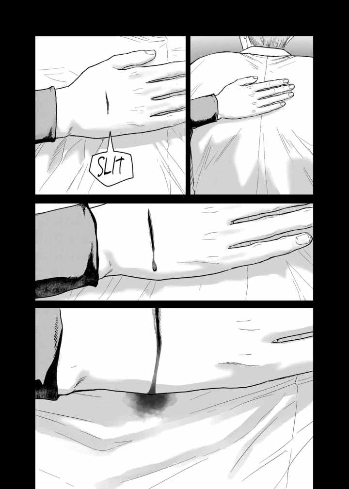 AFTERGOD [ALL CHAPTERS] Chapter 80 18